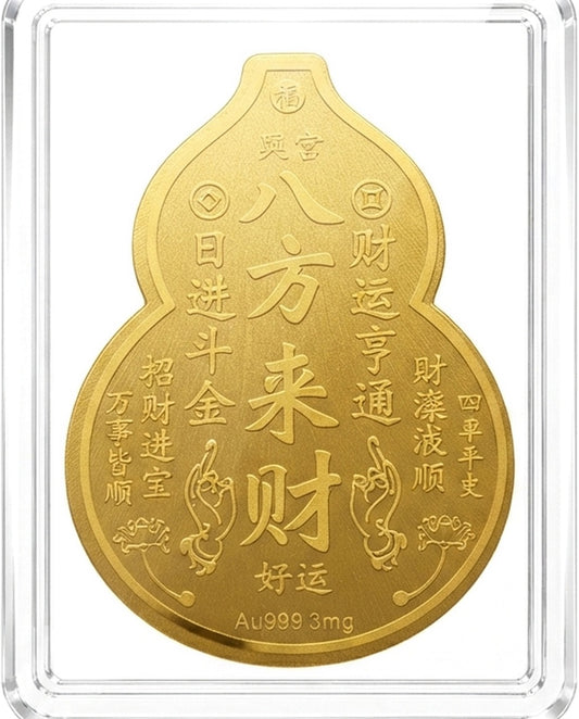 Taoist Golden Foil Wealth Charm 3×4cm | Chinese “Wealth From All Directions” Talisman for Phone, Wallet & Office