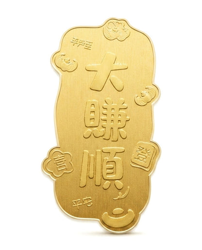 Taoist Golden Foil Wealth Talisman 2×4cm | Chinese Prosperity Charm for Phone, Wallet & Office Fortune Energy
