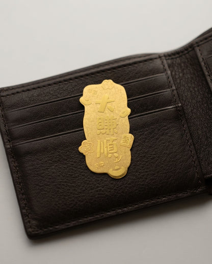 Taoist Golden Foil Wealth Talisman 2×4cm | Chinese Prosperity Charm for Phone, Wallet & Office Fortune Energy