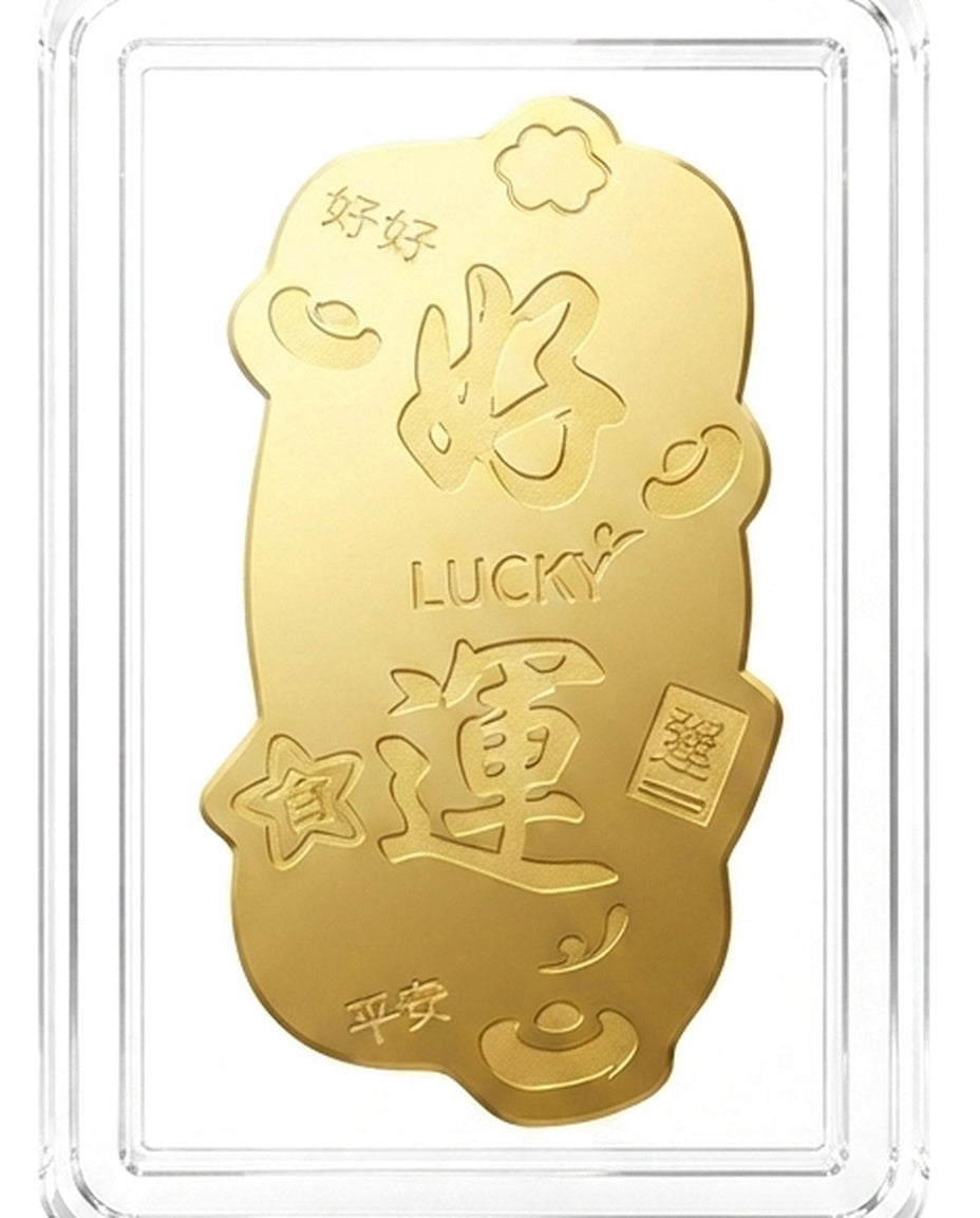 Taoist Golden Foil Good Luck Charm 2.2×4cm | Chinese Fortune Talisman for Phone, Wallet & Workspace Blessing