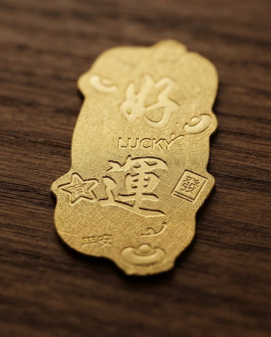 Taoist Golden Foil Good Luck Charm 2.2×4cm | Chinese Fortune Talisman for Phone, Wallet & Workspace Blessing