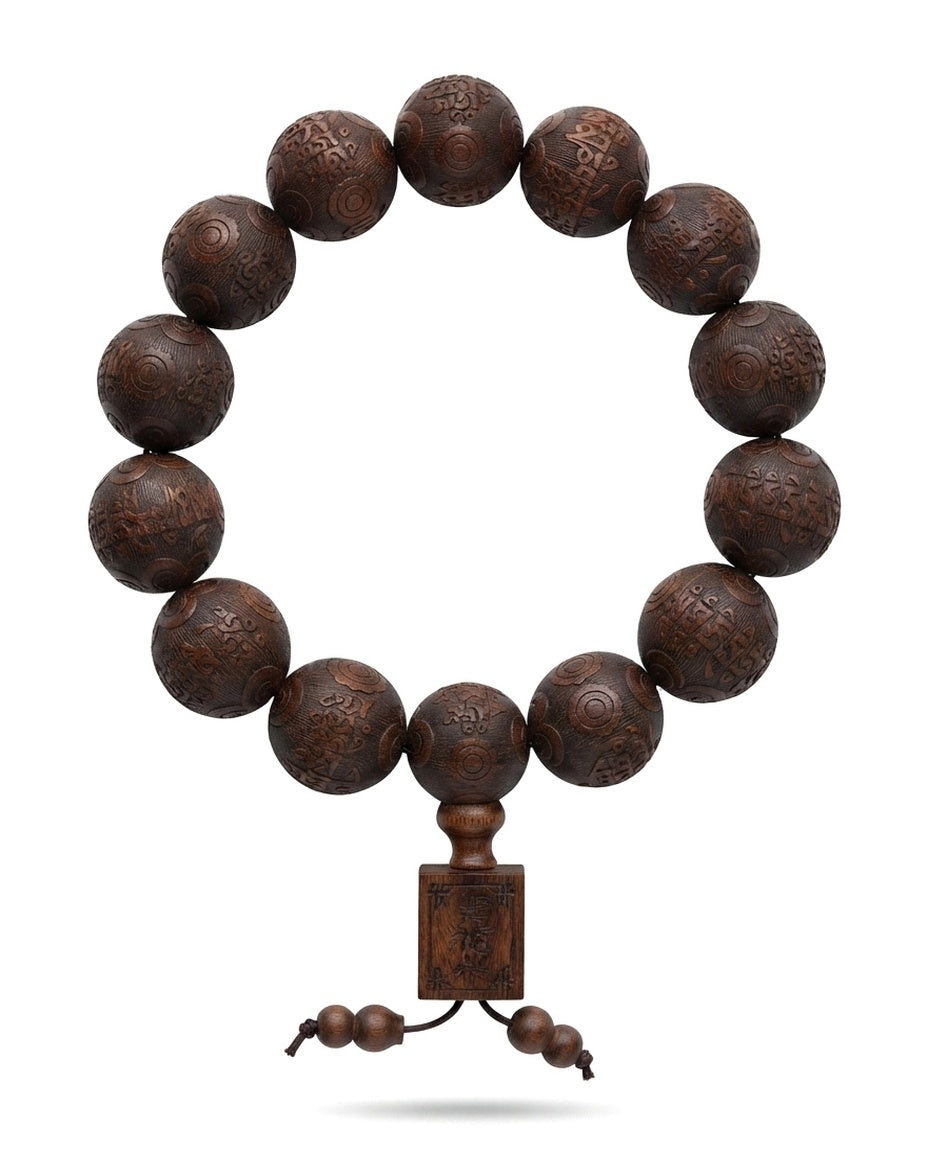Huanghuali Wood Mantra Carved Peace Bracelet – Premium Natural Wood Bracelet for Calm, Stability & Prosperity Symbolism