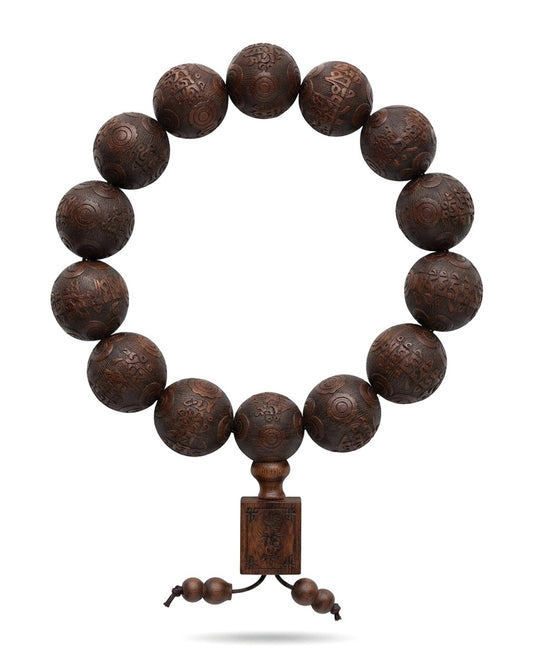 Huanghuali Wood Mantra Carved Peace Bracelet – Premium Natural Wood Bracelet for Calm, Stability & Prosperity Symbolism