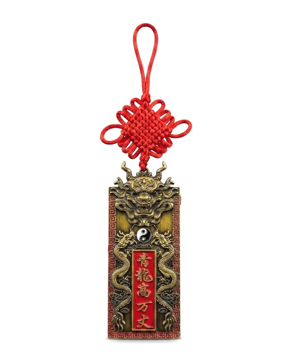 Taoist Azure Dragon Wall Hanging Charm – Chinese Feng Shui Career Success & Wealth Protection Ornament