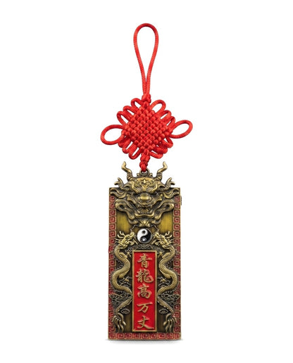 Taoist Azure Dragon Wall Hanging Charm – Chinese Feng Shui Career Success & Wealth Protection Ornament