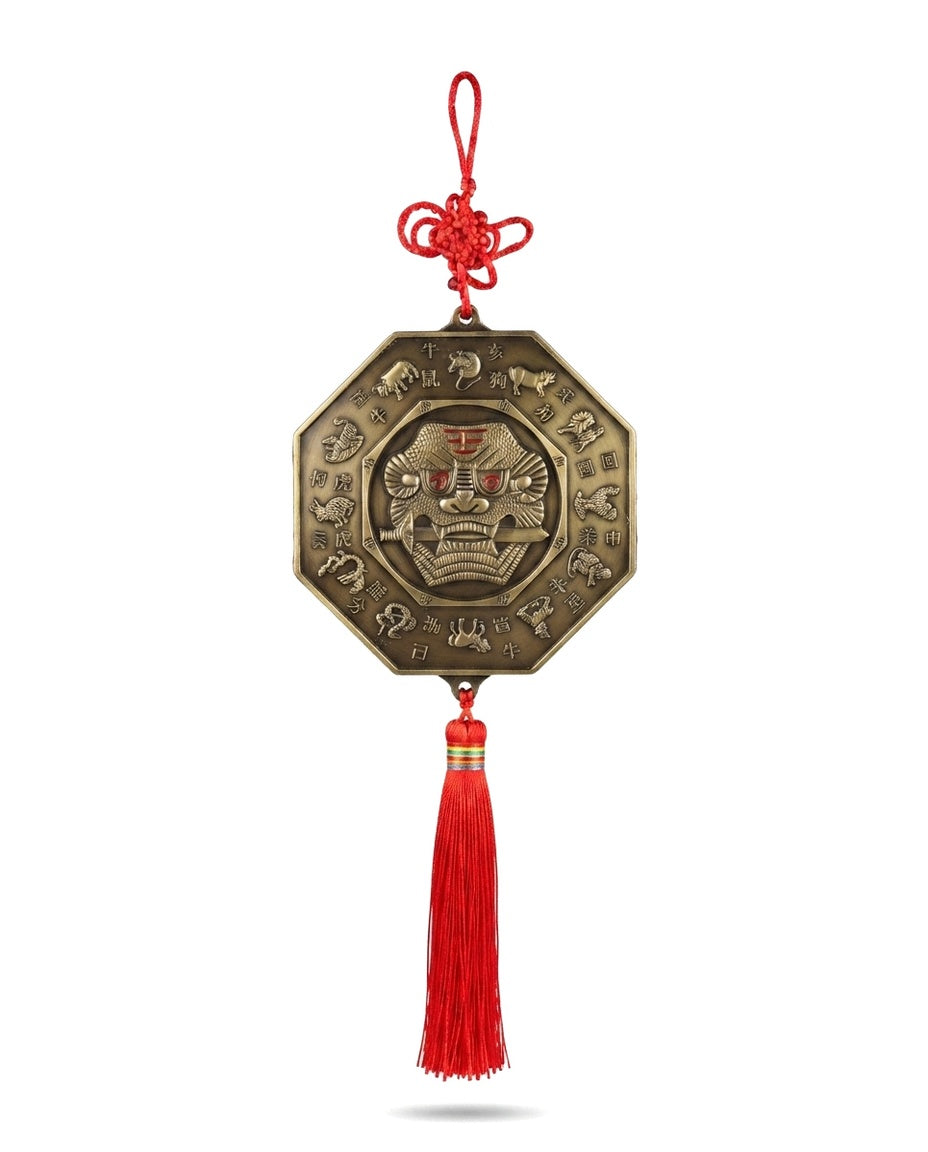 Chinese Taoist Twelve Zodiac Lion Sword Bagua Charm – Feng Shui Protection Decor for Home, Office & Business