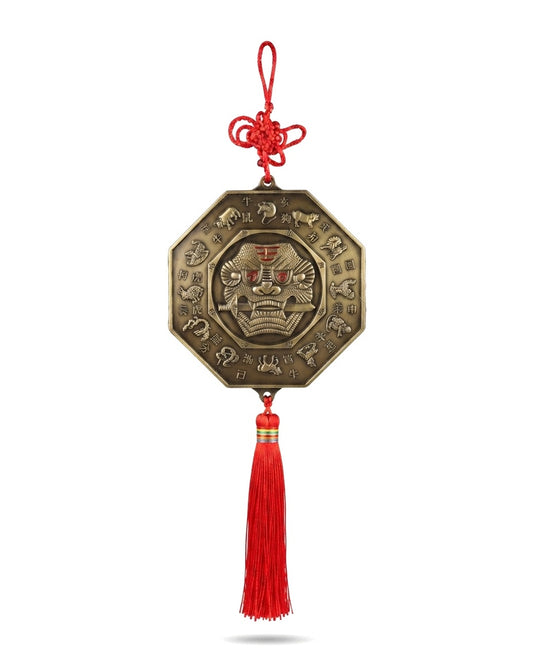 Chinese Taoist Twelve Zodiac Lion Sword Bagua Charm – Feng Shui Protection Decor for Home, Office & Business