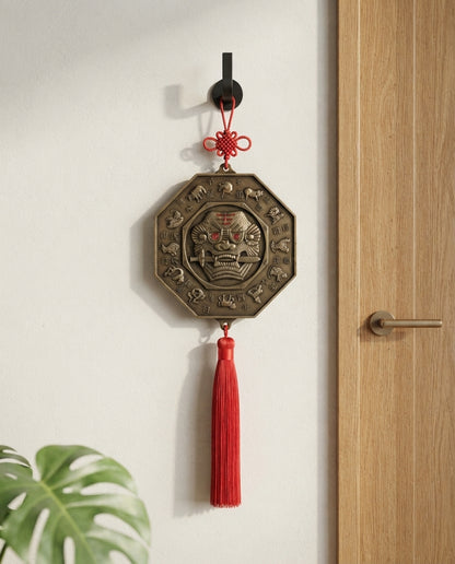 Chinese Taoist Twelve Zodiac Lion Sword Bagua Charm – Feng Shui Protection Decor for Home, Office & Business