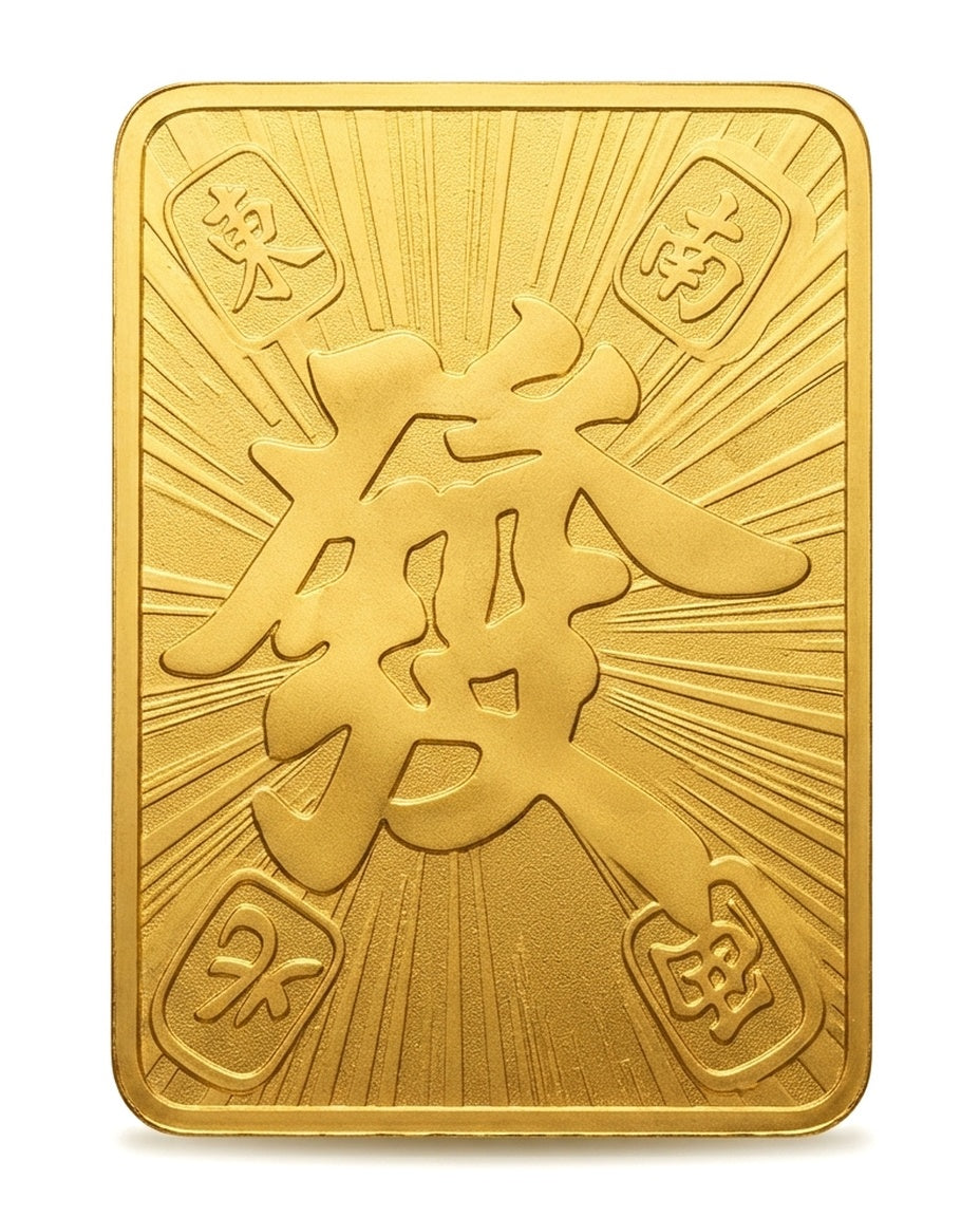 Taoist Golden Foil Four Seasons Wealth Charm 3×4cm | Chinese Prosperity Talisman for Phone, Wallet & Workspace