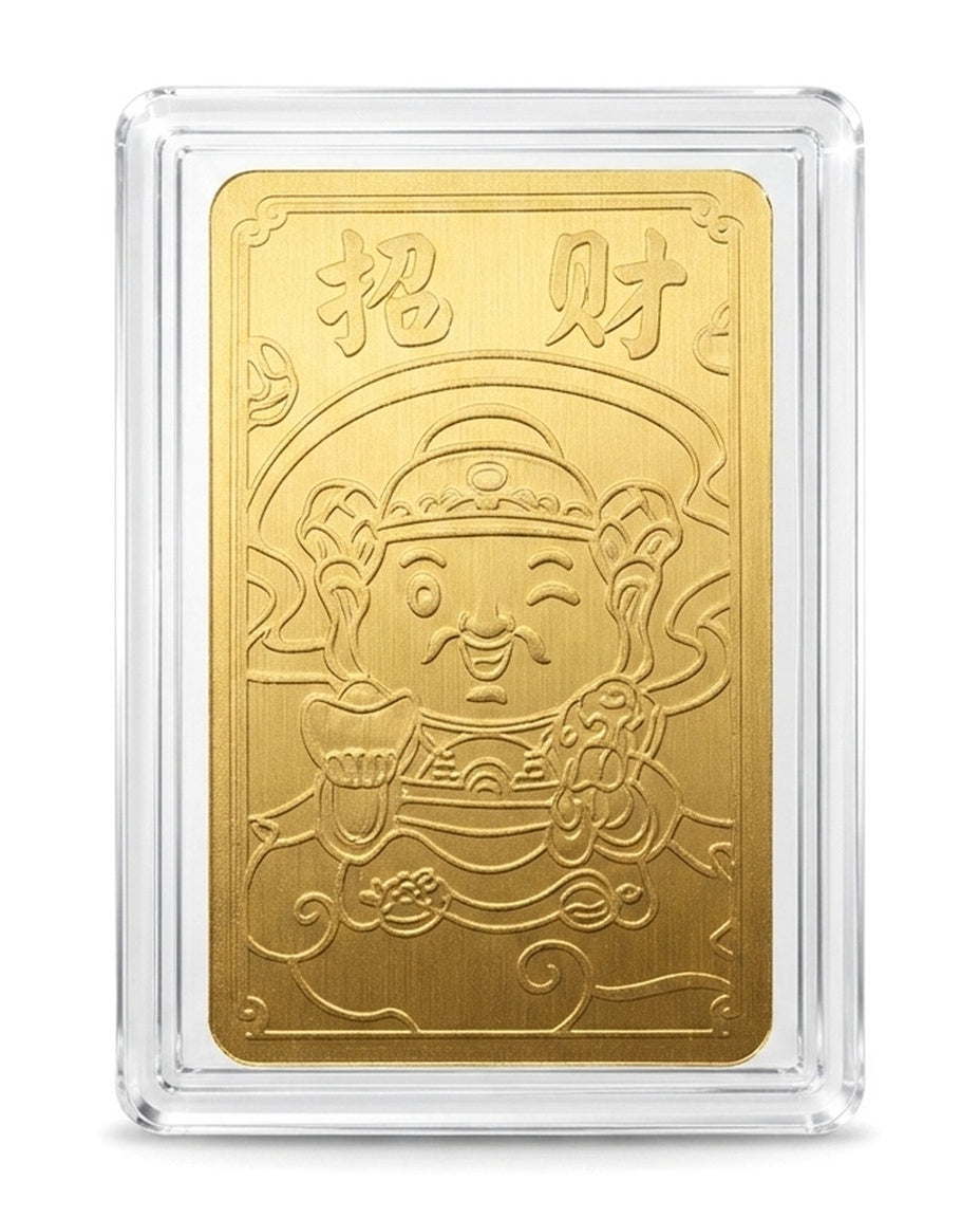 Taoist Golden Foil Fortune God Wealth Charm 2.8×4cm | Chinese Prosperity Talisman for Phone, Wallet & Office