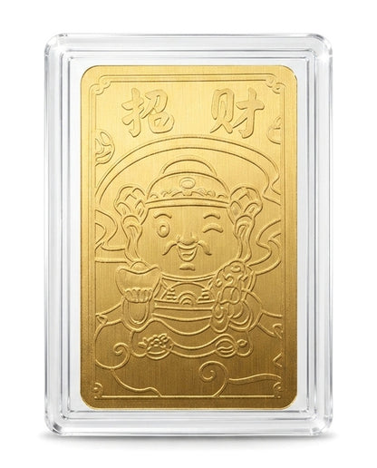 Taoist Golden Foil Fortune God Wealth Charm 2.8×4cm | Chinese Prosperity Talisman for Phone, Wallet & Office
