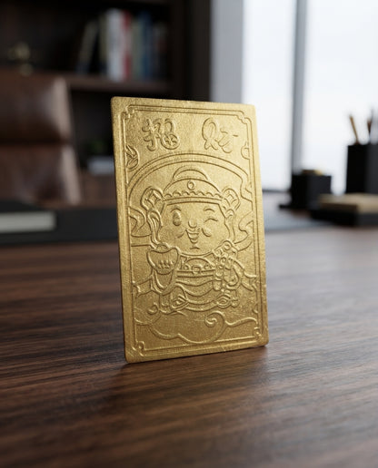 Taoist Golden Foil Fortune God Wealth Charm 2.8×4cm | Chinese Prosperity Talisman for Phone, Wallet & Office
