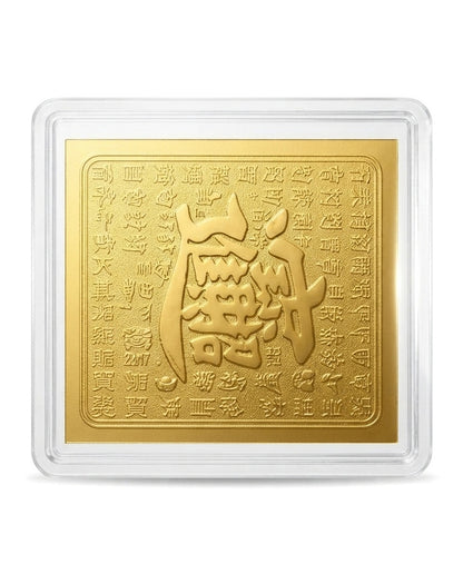 Taoist Golden Foil Wealth & Treasure Charm 3×3.6cm | Chinese Prosperity Talisman for Phone, Wallet & Office