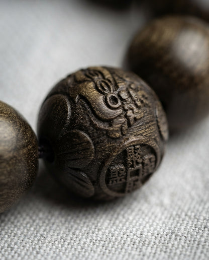 Golden Phoebe Wood Bracelet – Natural Ancient Wood Bead Bracelet for Balance, Prosperity & Timeless Chinese Craftsmanship